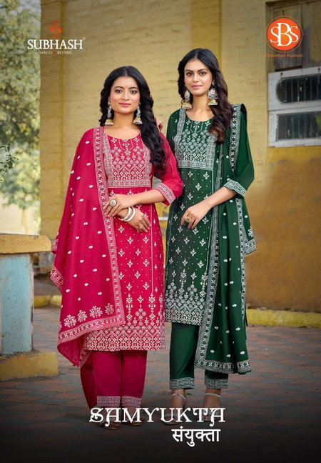 Samyukta By Sbs Batik Printed Online Kurti With Bottom Dupatta Wholesale